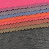 70DX160D Nylon Fabric Supplier (Jacquard)