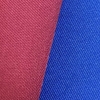 Polyester 300D (Twill)