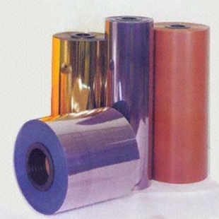 PVC leather & PVC film manufacturer & exporter